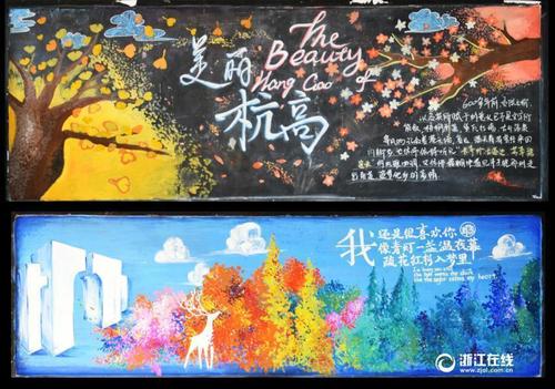 做假日本大阪觀光大學毕业证
